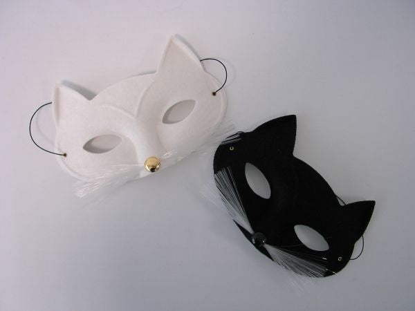 candytoys.ch Augenmaske Katze, schwarz candytoys.ch Switzerland