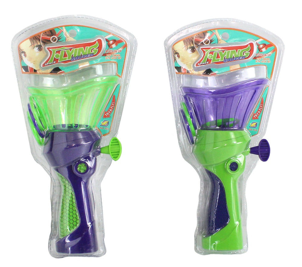 candytoys.ch Flugkreisel mit Fangkorb und 4 Scheiben ca 24 x 12 cm candytoys.ch Switzerland