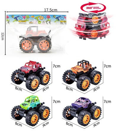 Quad 4-fach Sortiert, ca. 9 cm - Hochwertige Verarbeitung, Vielseitig