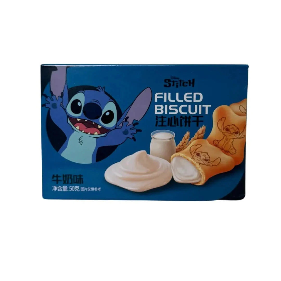 Binqi Stitch Kekse mit Vanillefüllung, 50g, knusprig und lecker