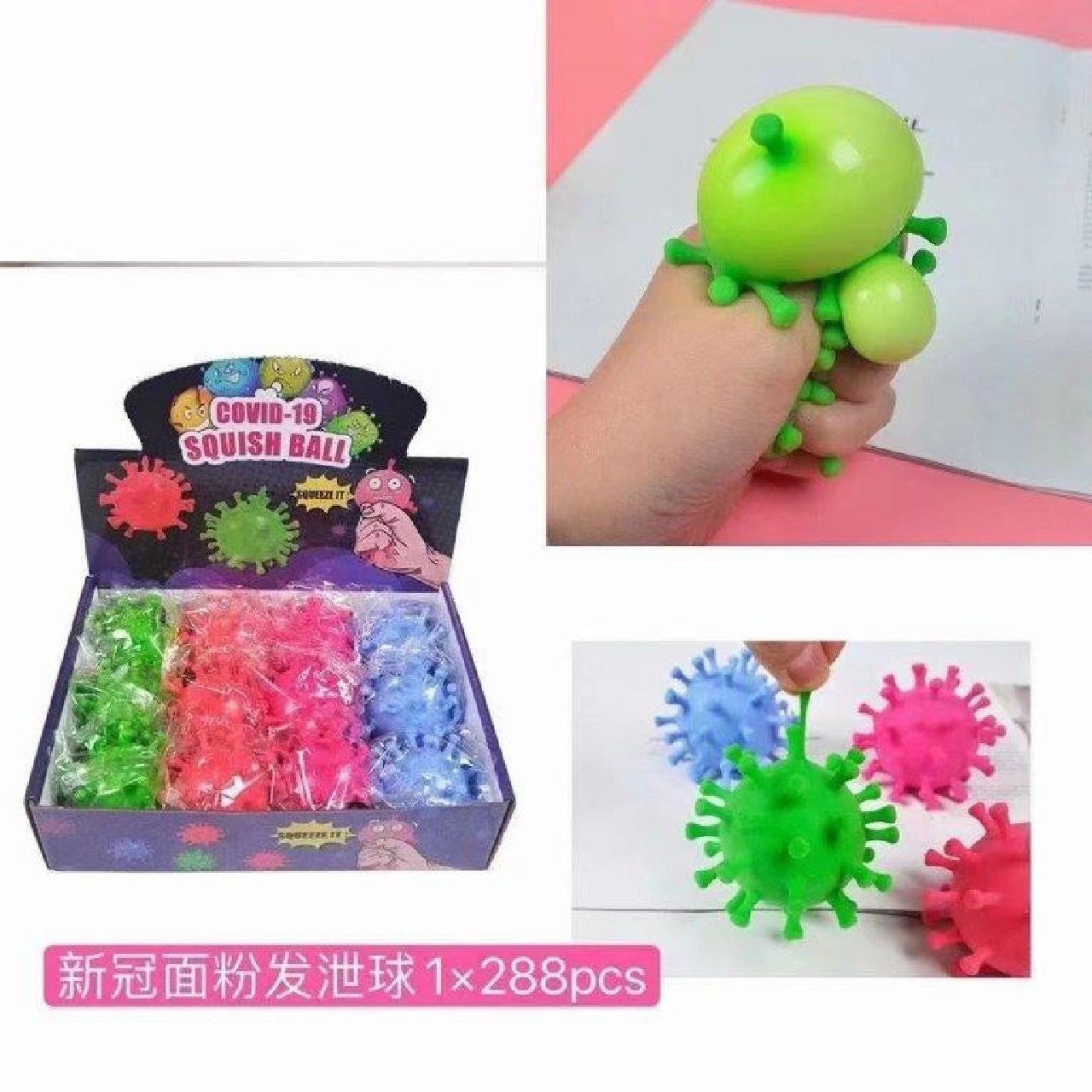 candytoys.ch Covid Virus Quetsch Ball Ø ca 9 cm candytoys.ch Switzerland