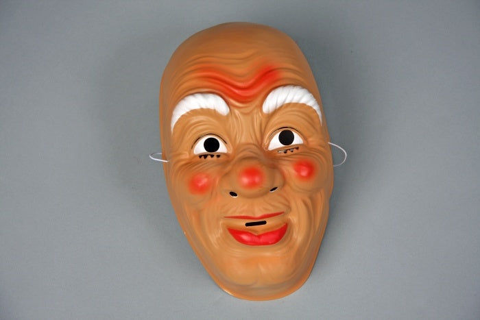 candytoys.ch Nikolausmaske ungarniert candytoys.ch Switzerland
