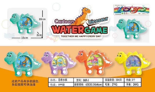 candytoys.ch Wasserspiel Dinosaurier ca 15 x 10 x 2cm candytoys.ch Switzerland