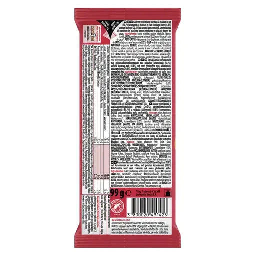KitKat KitKat Tafel Salted Caramel 99g candytoys.ch Switzerland